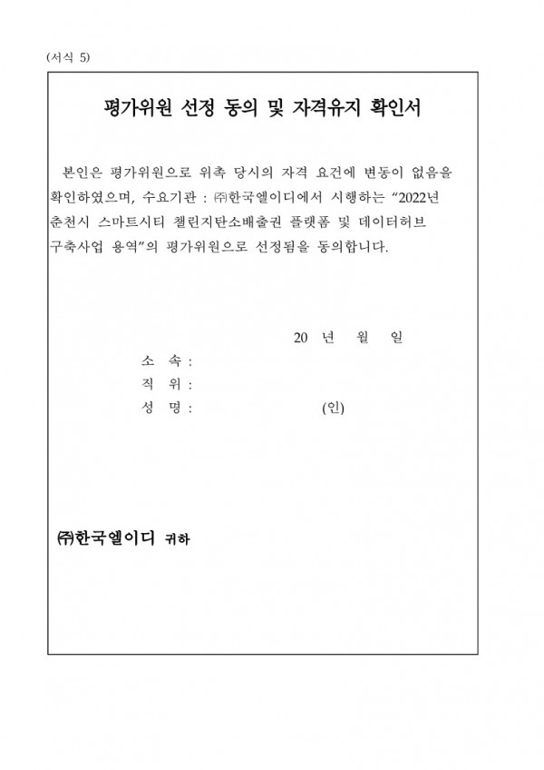 df7843f428d7fd7a8a96385432482654_1677462069_2992.jpg